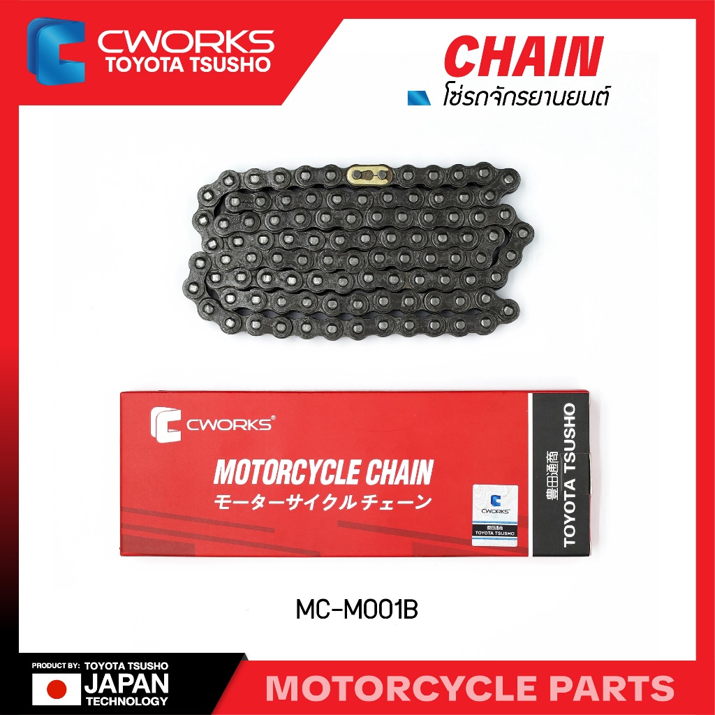 C-Work MC-M001 MOTORCYCLE CHAIN โซ่มอเตอร์ไซค์ 428-100L