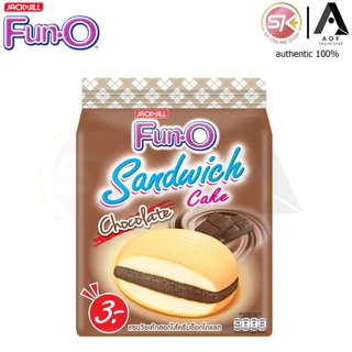 [แพ็ค] Fun O ฟันโอ แซนวิชเค้ก สอดไส้ครีม 13 กรัม x 12 ซอง