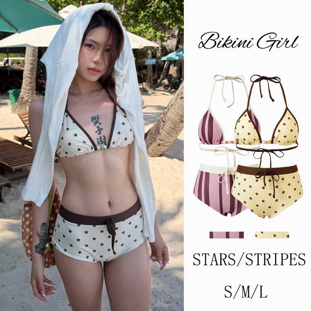 พร้อมส่ง 💖 bikini sexy   มีฟองน้ำ  การจับคู่สี, ลายดาว/ลายทาง, สไตล์เรโทร   เอวสูง   ชุดไปทะเล    ส่งไวจากไทย
