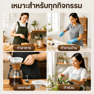 HT ผ้ากันเปื้อน ผ้ากันเปื้อนแขนกุด แบบไขว้หลัง กันน้ำ กันเปื้อน กันคราบ มีกระเป๋า ใส่สบาย ใส่ทำอาหาร ร้านกาแฟ
