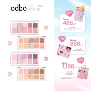 odbo (ของแท้ ส่งตรงจากแบรนด์ 100%) ICONIC EYESHADOW PALETTE - OD2029 #พาเลทไอโคนิค