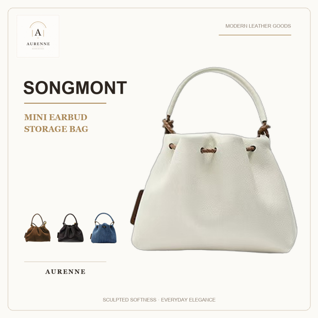 สินค้าแท้ 100% 👜Songmont Mini Earbud Storage Bag ทันสมัยจับคู่ได้ทุกลุค