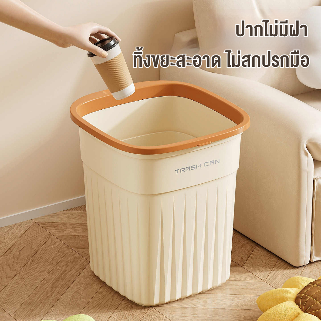 Joyรุ่นใหม่ถังขยะมินิมอล สำหรับห้องพัก/ออฟฟิศ รูปที่ 3