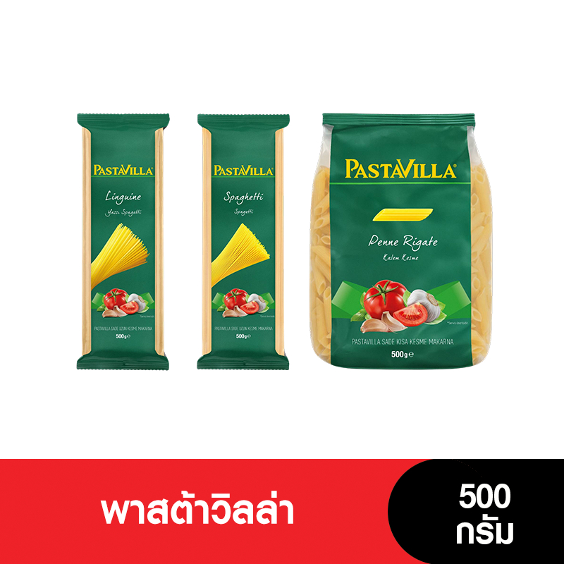 Pasta Villa พาสต้าวิลล่า เส้นพาสต้า 500 กรัม