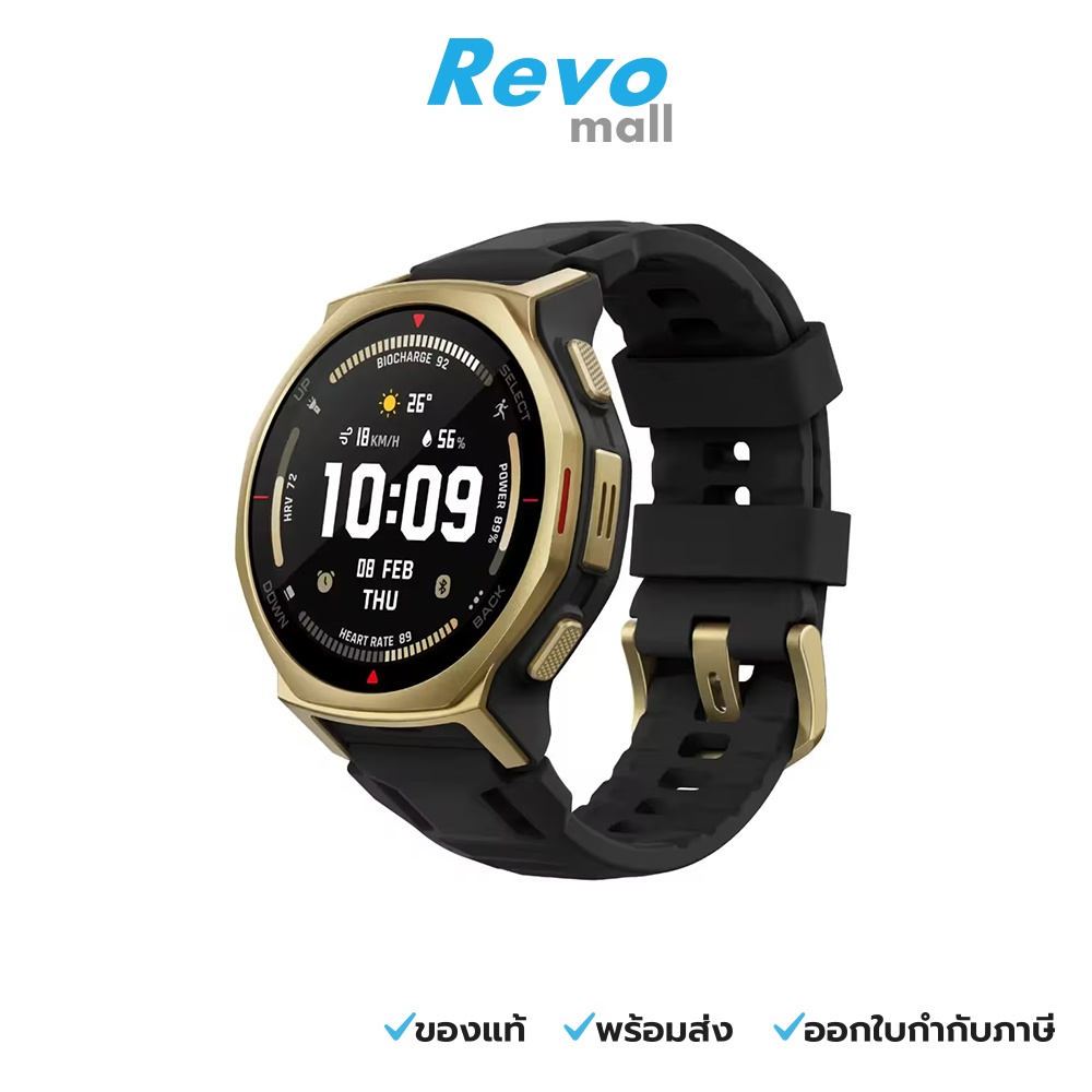 Amazfit T-Rex 3 Pro 44mm สี Black Gold รุ่น T-Rex 3 Pro