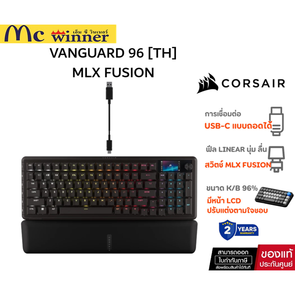 CORSAIR VANGUARD 96 GAMING KEYBOARD RGB (CORSAIR MLX FUSION SWITCH) (EN/TH)(CH-91E901F-TH) (เกมมิ่งค