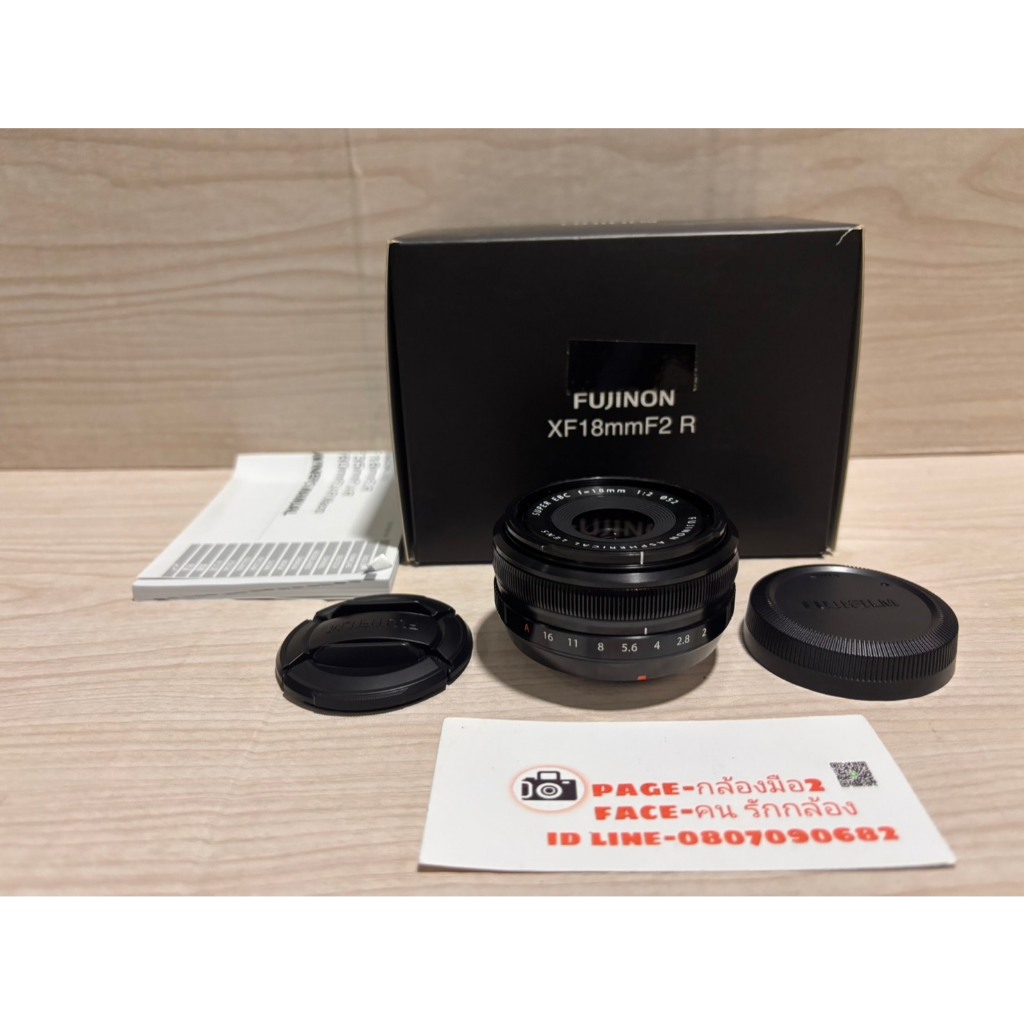 Lens fujinon 18 mm f2r