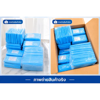 ✔️ส่งไวปานจรวด✔️CPE BESTCARE 50ชุด ราคาโรงงาน เกรด รพ ชุดกาวน์ กันน้ำ กันสารคัดหลั่ง หนา เหนียวเกรด รพ