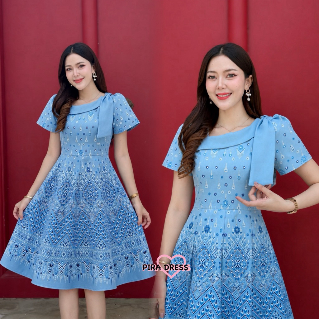 PIRA DRESS เดรสผ้าฝ้าย งานอัดกาวทั้งชุด สีฟ้า