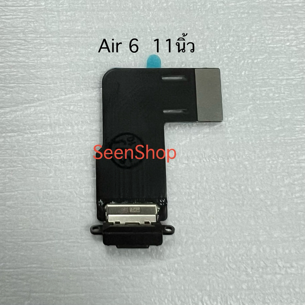 แพรชาร์จสำหรับ iPad Air 6 11นิ้ว(หรือ iPad Air M2) / Air 7 M3 เป็นอะไหล่ชุดก้นชาร์จ USB-C ตูดชาร์จ A