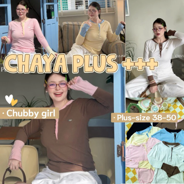 (ส่วนลดโปรเปิดร้าน+ส่งฟรีโค้ดคุ้ม✅) เสื้อแขนยาวแต่งเลเยอร์ดีเทลสลับสีข้อมือ งานเชิ้ตกระดุมใช้งานได้จริง (38-50)