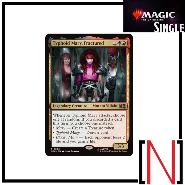 [MTG][Single][MSC] Typhoid Mary, Fractured ระดับ Rare [ภาษาอังกฤษ]