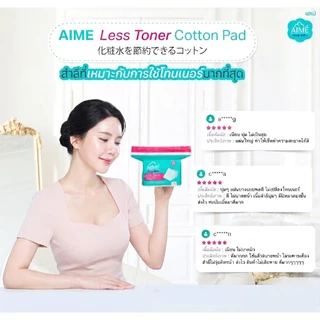 AIME Less Toner 80 แผ่น/กล่อง สำลีประหยัดโทนเนอร์ 2in1 แผ่นบาง ซึมซับดี แยกแผ่นได้