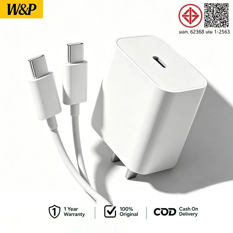 PD 45W type C to type C สายชาร์จเร็ว+แท่นชาร์จ เหมาะสําหรับ Pad, Air4 Air5 Mini6, i15-17 Pro Max