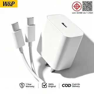 PD 45W type C to type C สายชาร์จเร็ว+แท่นชาร์จ เหมาะสําหรับ Pad, Air4 Air5 Mini6, i15-17 Pro Max