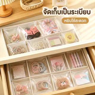 [100 ชิ้น]ถุงพลาสติก OPP โปร่งใส มีเทปกาวในตัว ป้องกันฝุ่นและความชื้น หลายขนาด เหมาะบรรจุสิ่งของ