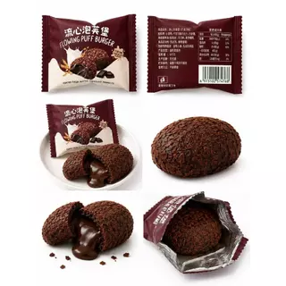 CHOCOLATE FLOWING PUFF ข้าวพองสอดไส้ช็อกโกแลตลาวา ขนาด 85 กรัม