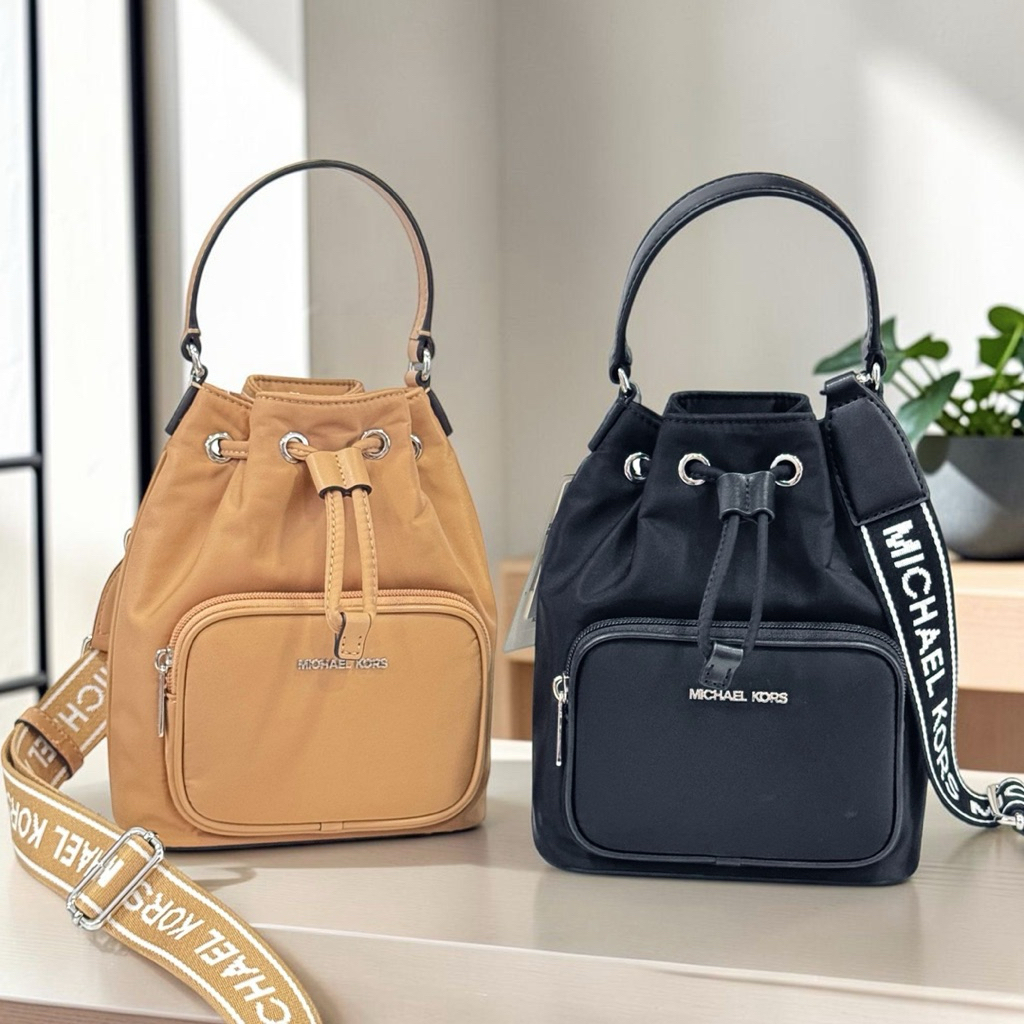 MICHAEL KORS Khai Small Nylon Bucket Bag