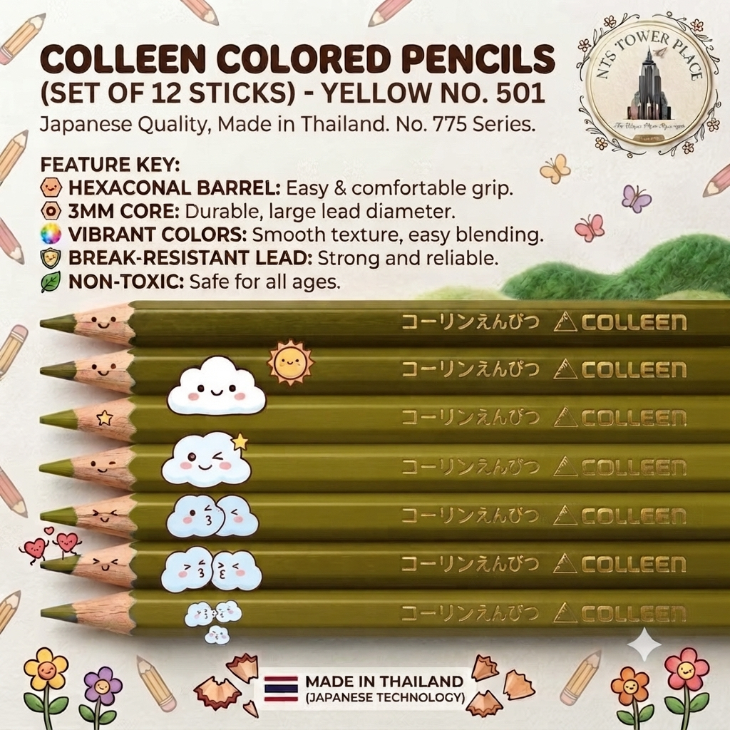 ดินสอสีไม้ Colleen สีน้ำตาล รหัส 501 จำนวน 12 แท่ง