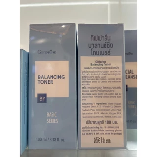 โทนเนอร์ เบสิค โลชั่นเช็ดหน้า กิฟฟารีน โทนเนอร์ Balancing Toner ปราศจากแอลกอฮอล์