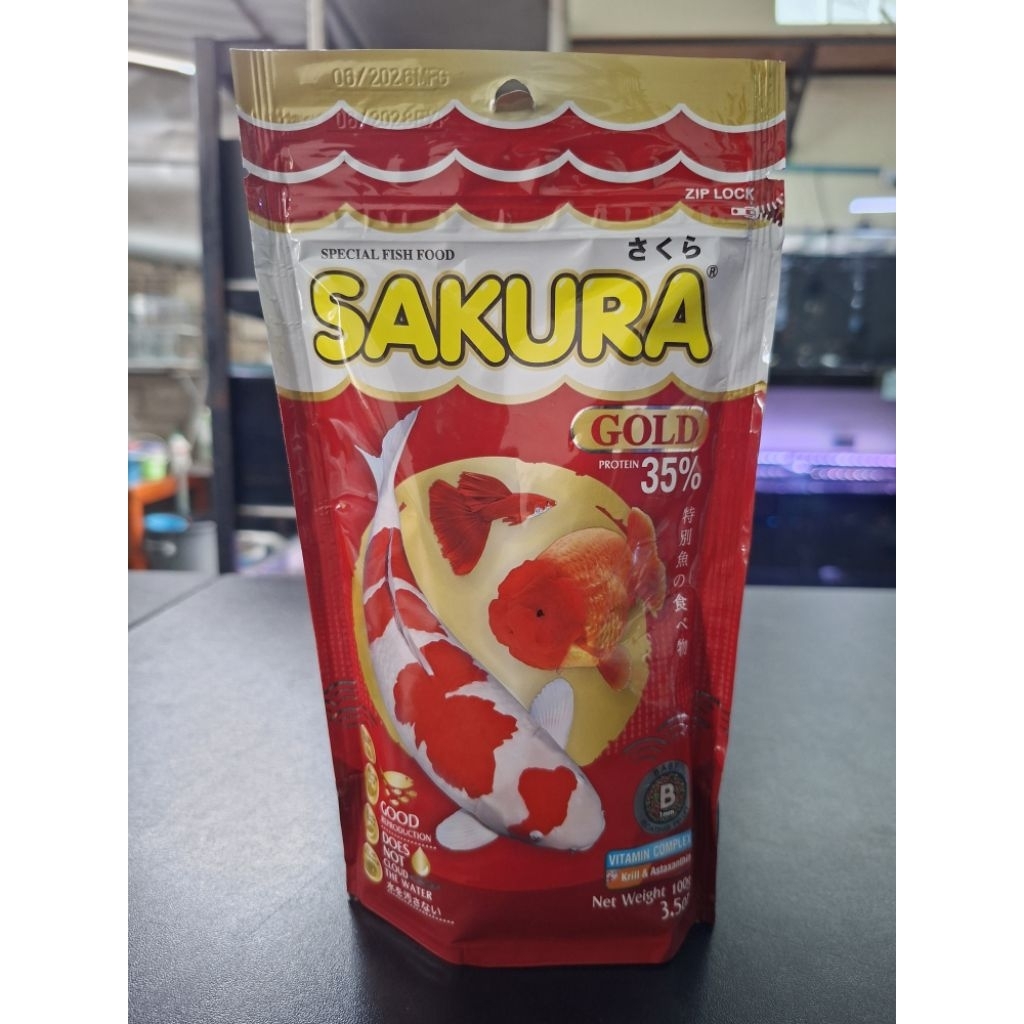 อาหารปลา Sakura Gold