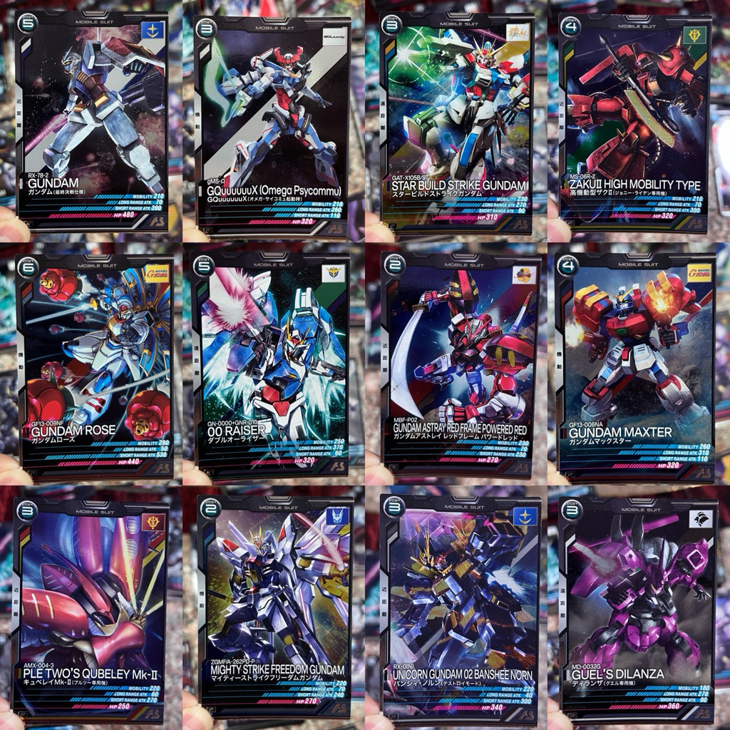 (พร้อมส่ง) การ์ดกันดั้ม Mobile Suit Gundam Arsenal Base Card ระดับ R
