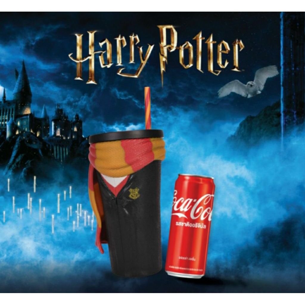 Major Cineplex × Harry Potter 25th Anniversary Gryffindor แก้วน้ำ แฮร์รี่ พอตเตอร์ บ้านกริฟฟินดอร์ (แก้ว + หลอด)