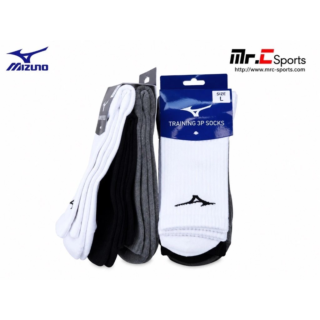 ถุงเท้ากีฬา MIZUNO รุ่น TRAINING 3P SOCKS L (แพ็ค 3 คู่)