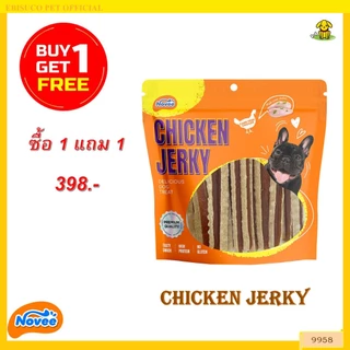 9958 Novee Chicken Jerky / ขนมสุนัข โนวี่ ชิคเก้น เจอร์กี้ ชิคเก้น+ฟิช แซนวิช4.5นิ้ว น้ำหนักสุทธิ400กรัม***1แถม1 398บาท