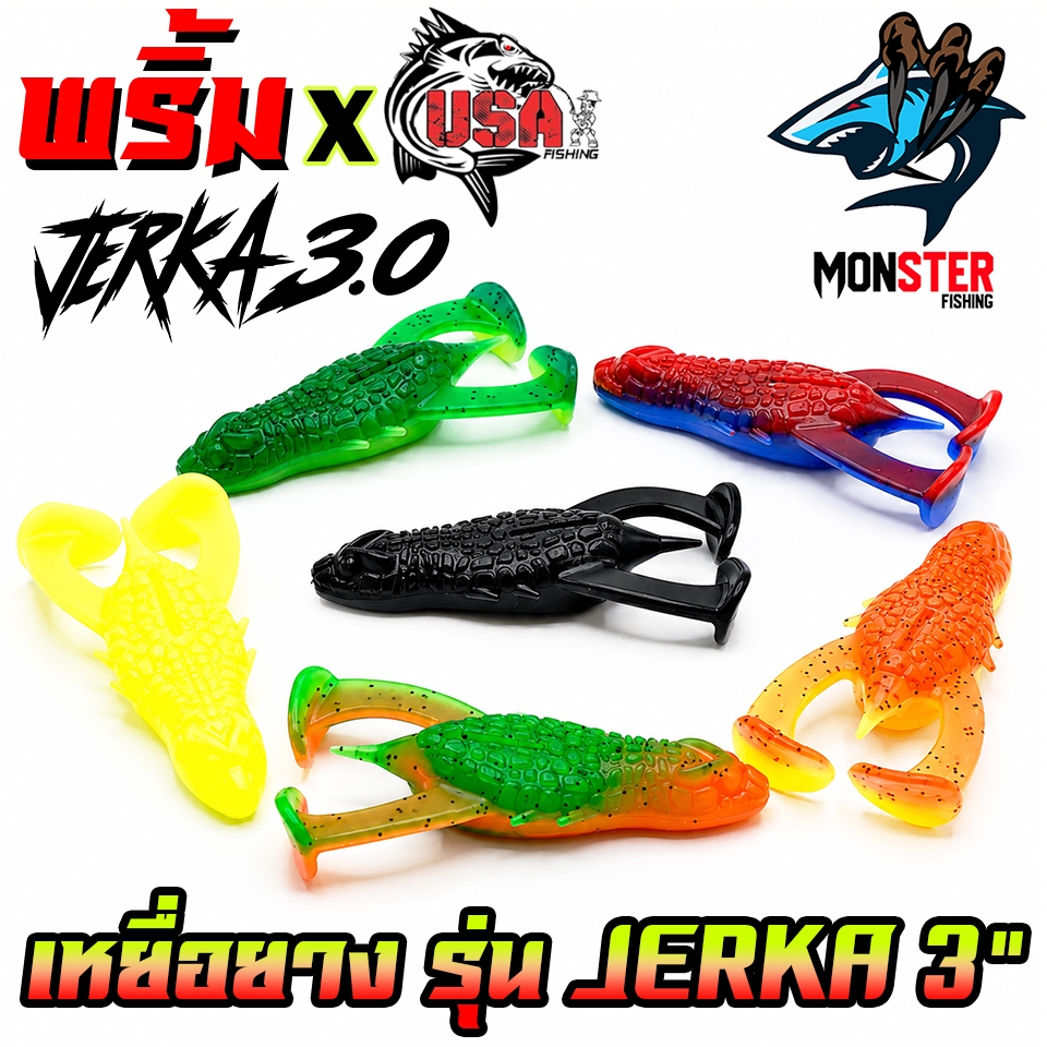 Thumbnail 6