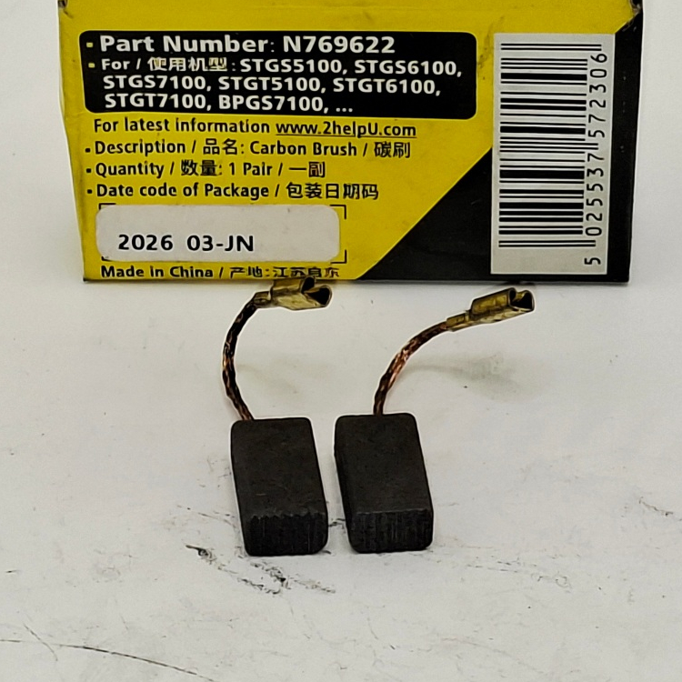 Stanley แปรงถ่าน เครื่องเจียร์ 4 นิ้ว รุ่น STGS5100 STGS6100 STGS7100 STGT7100 STGT6100 STGT5100 BPG