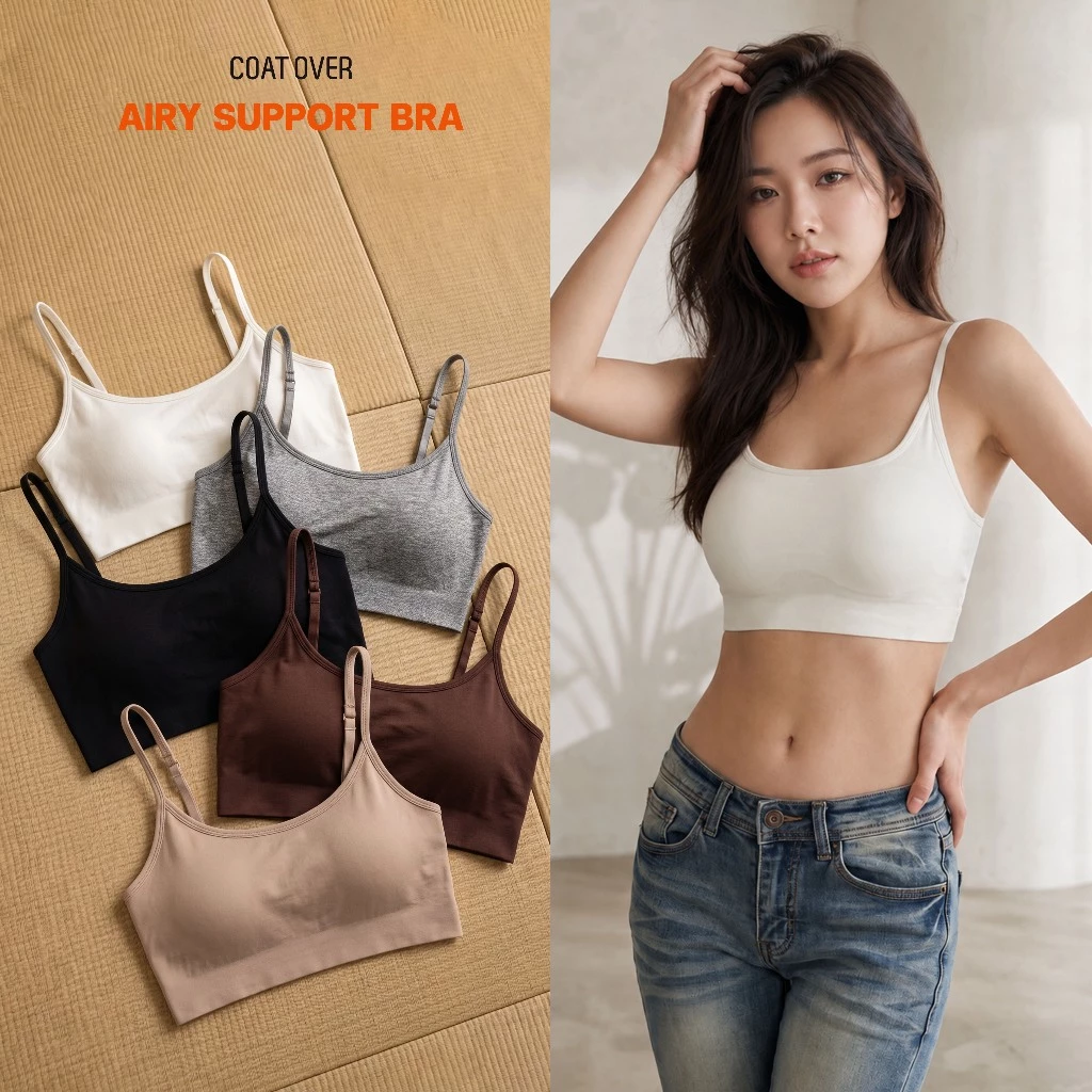 CO1139 | COAT OVER AIRY SUPPORT BRA