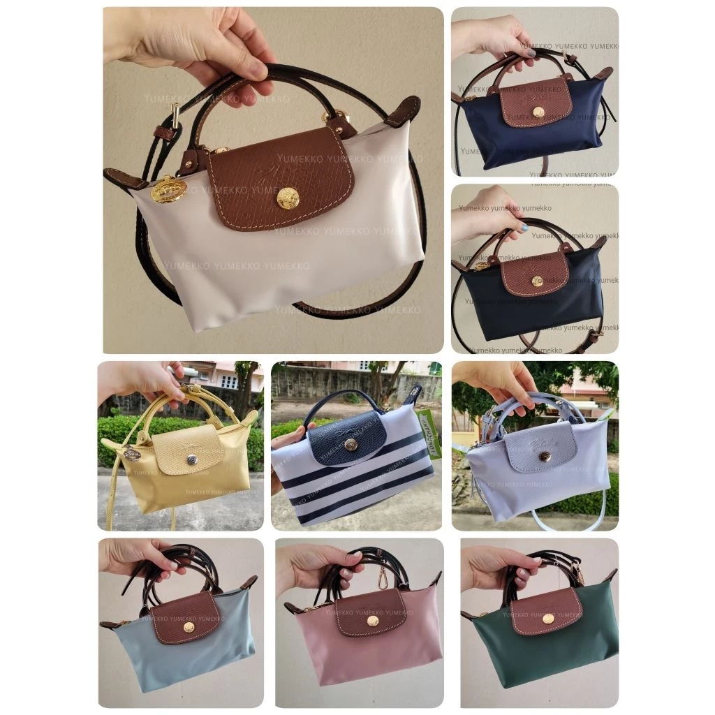 ครบชุด❤️ใช้โค้ดลดได้ค่ะ❤️แท้ล้านเปอร์เซ็น✅พร้อมส่งLongchamp Pliage pouch 💯รายละเอียดตามตัวเลือกค่ะ เลือกตามตัวเลือกค่ะ