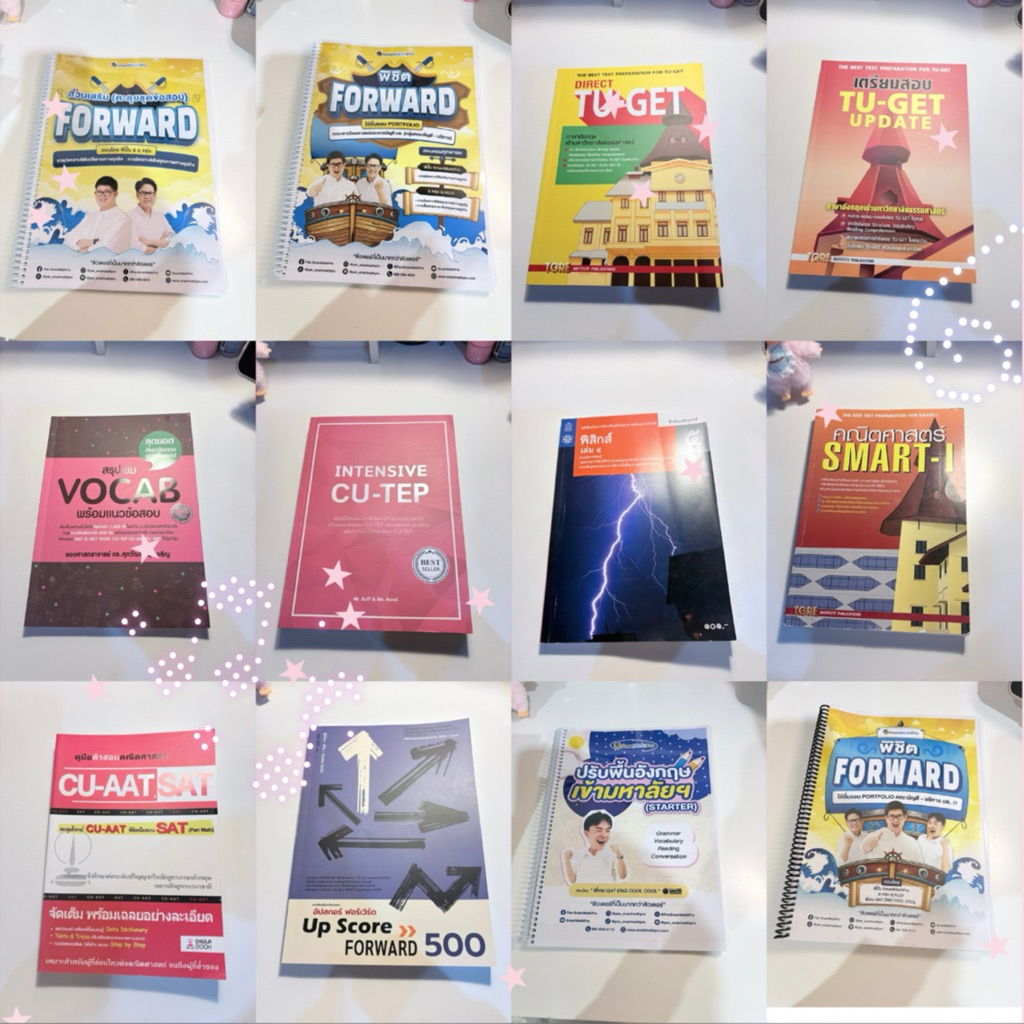 หนังสือราคาถูก cutep tuget starter cuaat satmath สอบถามรายละเอียดเพิ่มเติมทางแชท