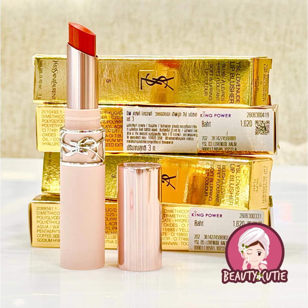 ใหม่‼️🌟YSL Lovenude Lip Blusher 3 g🌟ป้ายห้าง/ ป้ายคิง แท้💯 จากช็อป