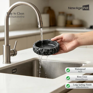 NEW AGE PET ชามอาหารสัตว์เลื้อยคลาน ลายหินธรรมชาติ Resin ไม่ลื่น ไม่ขึ้นรา ทำความสะอาดง่าย