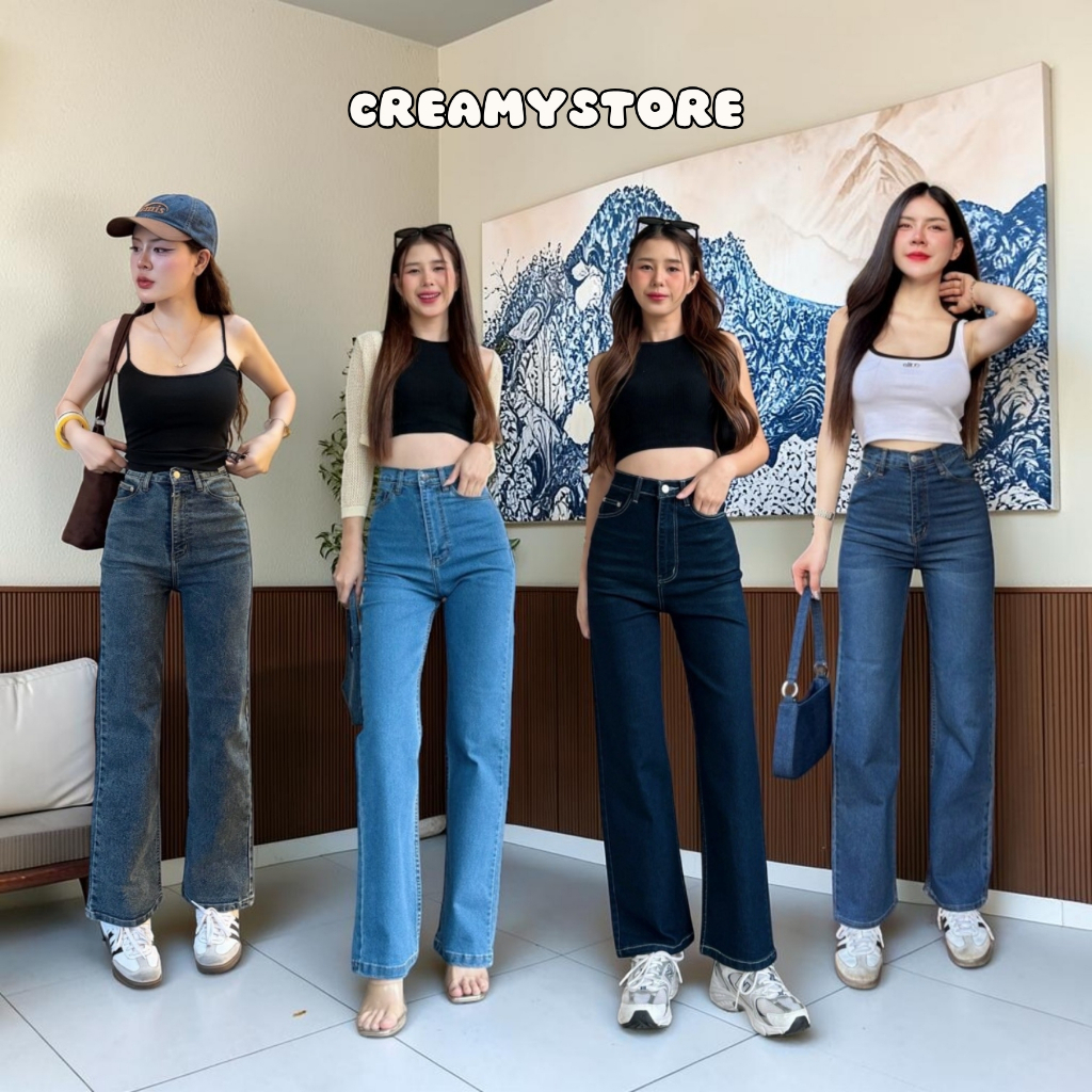 CreamyStore กางเกงยีนส์ขากระบอกเอวสูงปรี๊ด ยีนส์ยืด ป้ายYam' jeans🍨