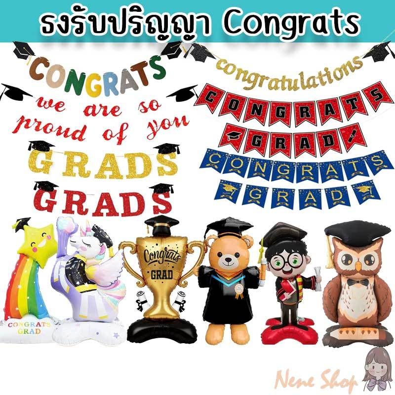 ธง Congratulations รับปริญญา จัดเซ็ทงานจบการศึกษา ปัจฉิม PT-78