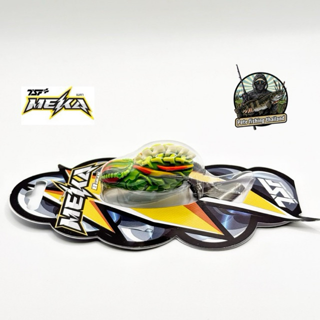 Thumbnail 4