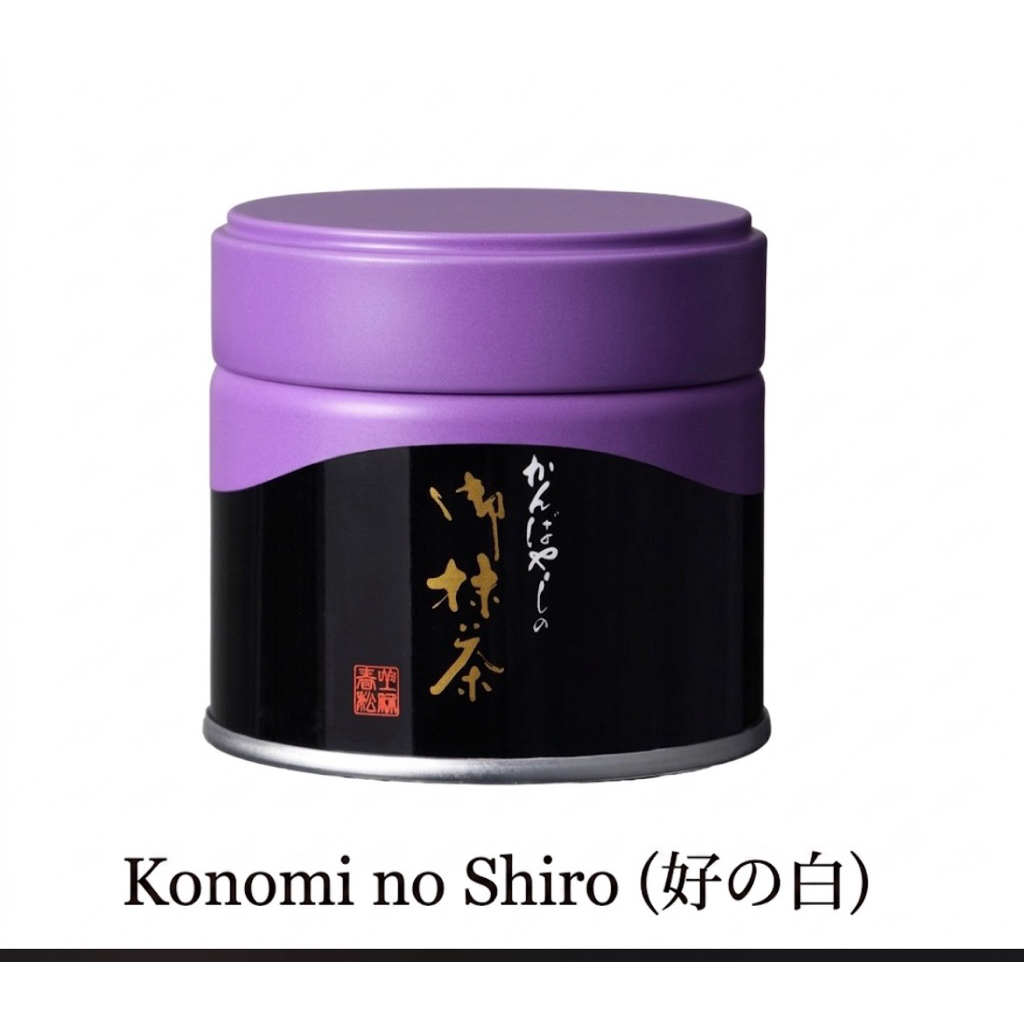 Konomi no Shiro 🍵พร้อมส่ง❤️จากแบรนด์ Kanbayashi Shunsho20g