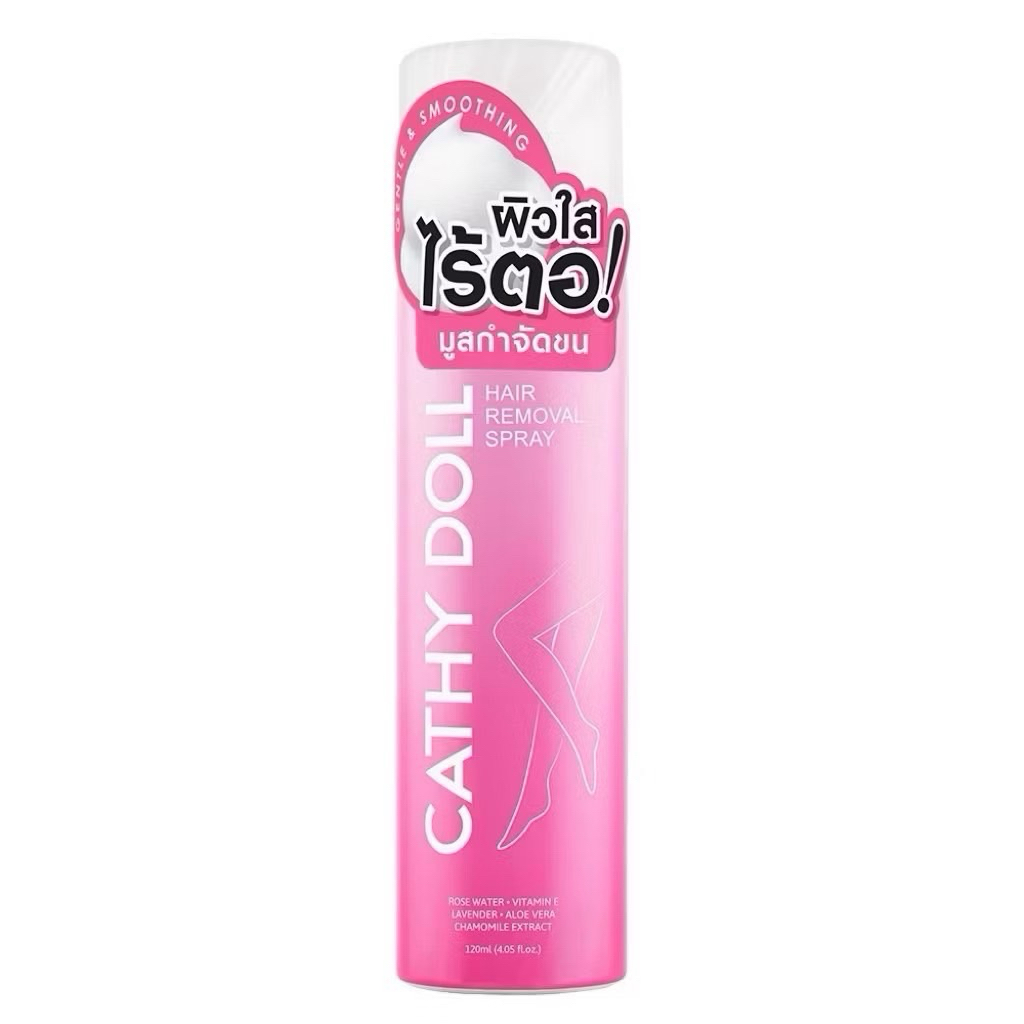 เคทีดอล มูสกำจัดขน CATHY DOLL HAIR REMOVAL SPRAY 120 ml