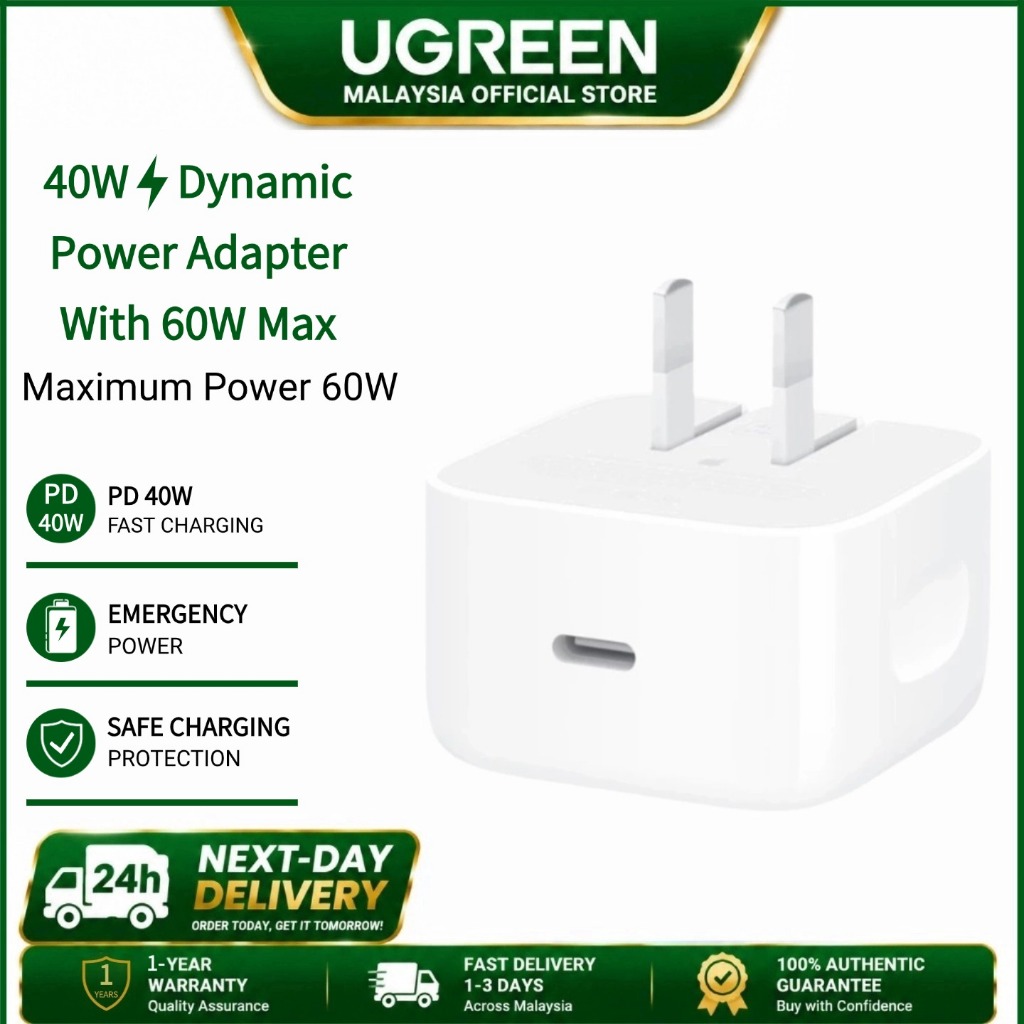 40W Dynamic Power Adapter with 60W Max อะแดปเตอร์ แท้สำหรับ iPhone 17