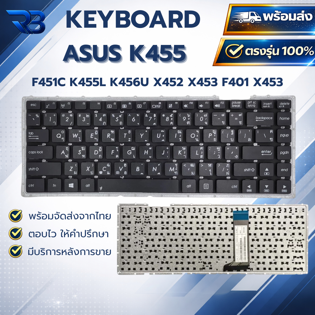 Keyboard Notebook Asus F451C K455 K455L K456U X452 X453S X451C X451 F401E F401 X451E E1007CA X451M X
