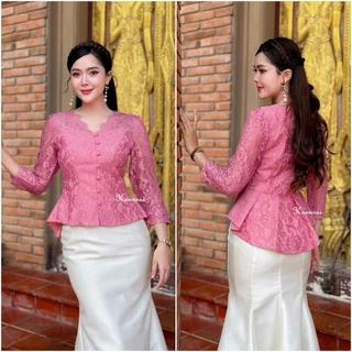 เสื้อรุ่น-พลอยไพลิน (K) ดีไซน์สุดเก๋ ระบายด้านหลัง กระดุมหน้าแกะได้ ใส่ออกงาน งานบุญ งานบวช งานแต่ง เรียบหรู