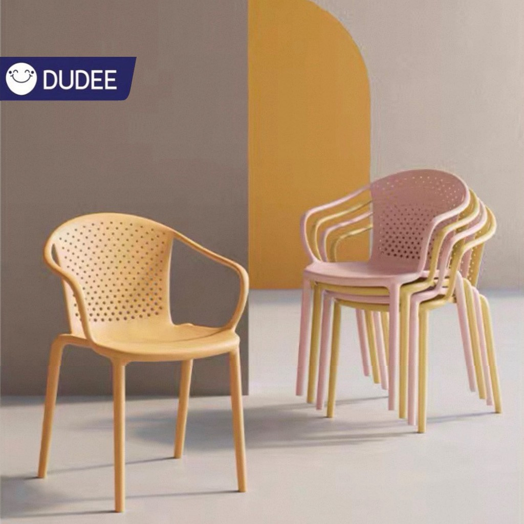 DUDEE เก้าอี้ รุ่น DD-254 เก้าอี้พลาสติก แข็งแรง ทนทาน