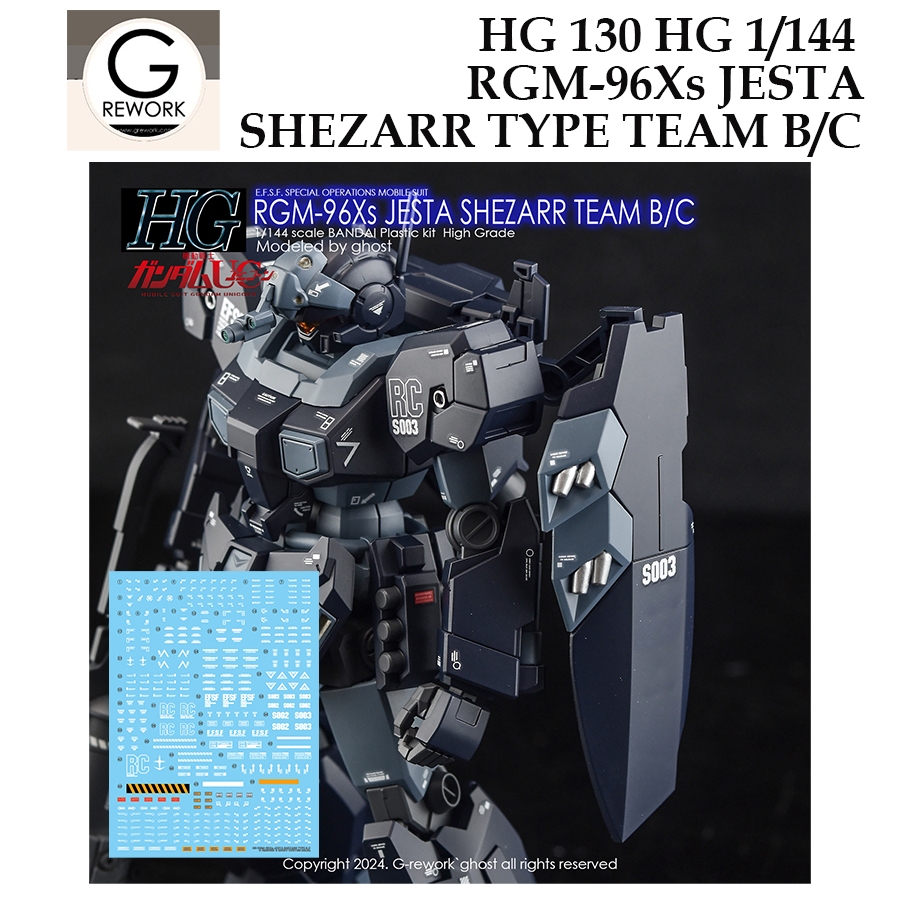 G Rework HG130 HG 1/144 RGM-96Xs JESTA SHEZARR TYPE TEAM B/C WATER SLIDE DECAL