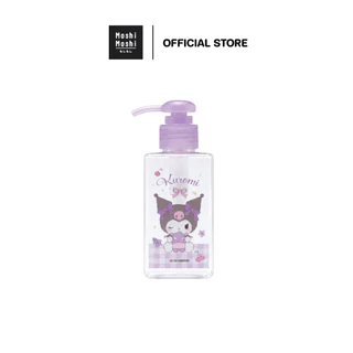 Moshi Moshi อุปกรณ์ขวดแบ่ง ขวดปั๊ม ลาย Kuromi ลิขสิทธิ์แท้จากค่าย Sanrio รุ่น 6100008194-8195
