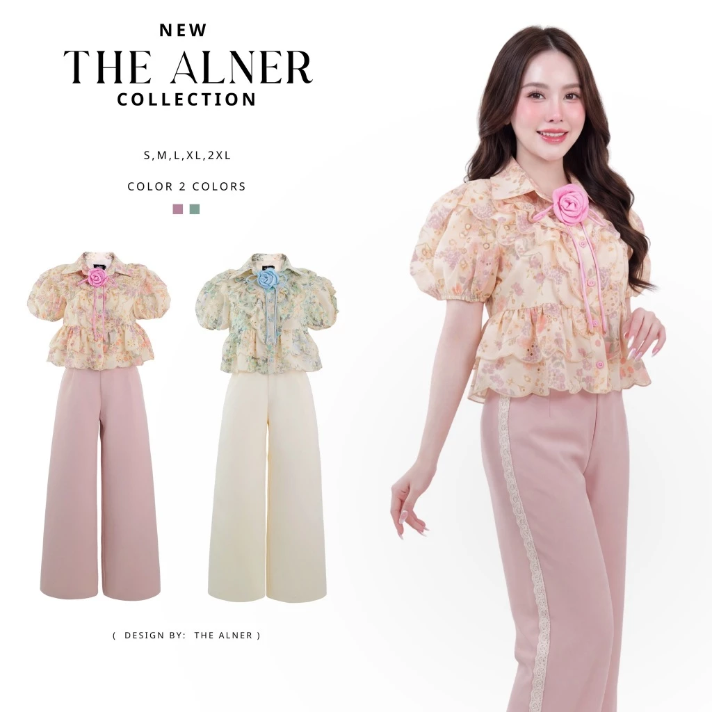 Thealner- (เซตเสื้อลายดอกแขนตุ๊กตาแต่งดอกกางเกงขายาว)