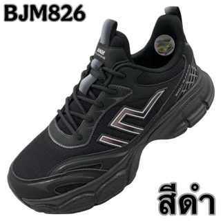 รองเท้าผ้าใบผู้ชาย BAOJI (BJM826A) ไซส์ใหญ่พิเศษ 46-47