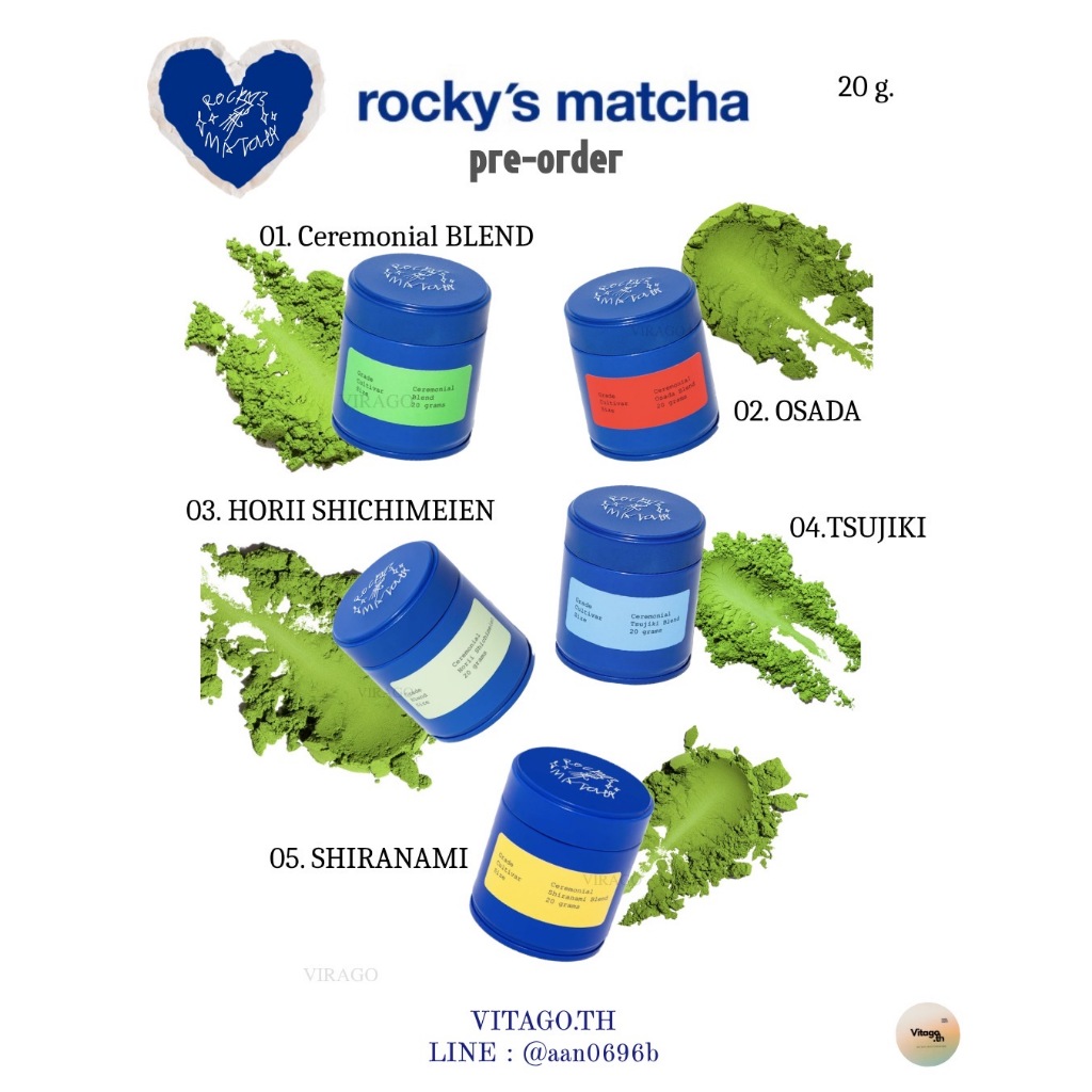 Pre-Order Rocky Matcha